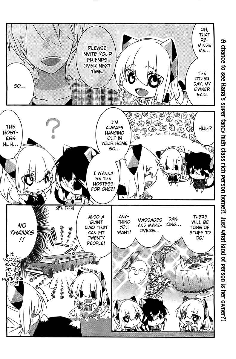 Nukozuke! Chapter 57 - Page 5