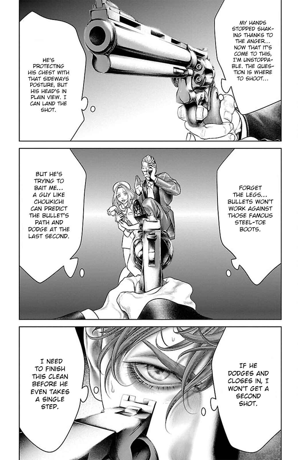 Ari no Ou Chapter 17 - Page 19