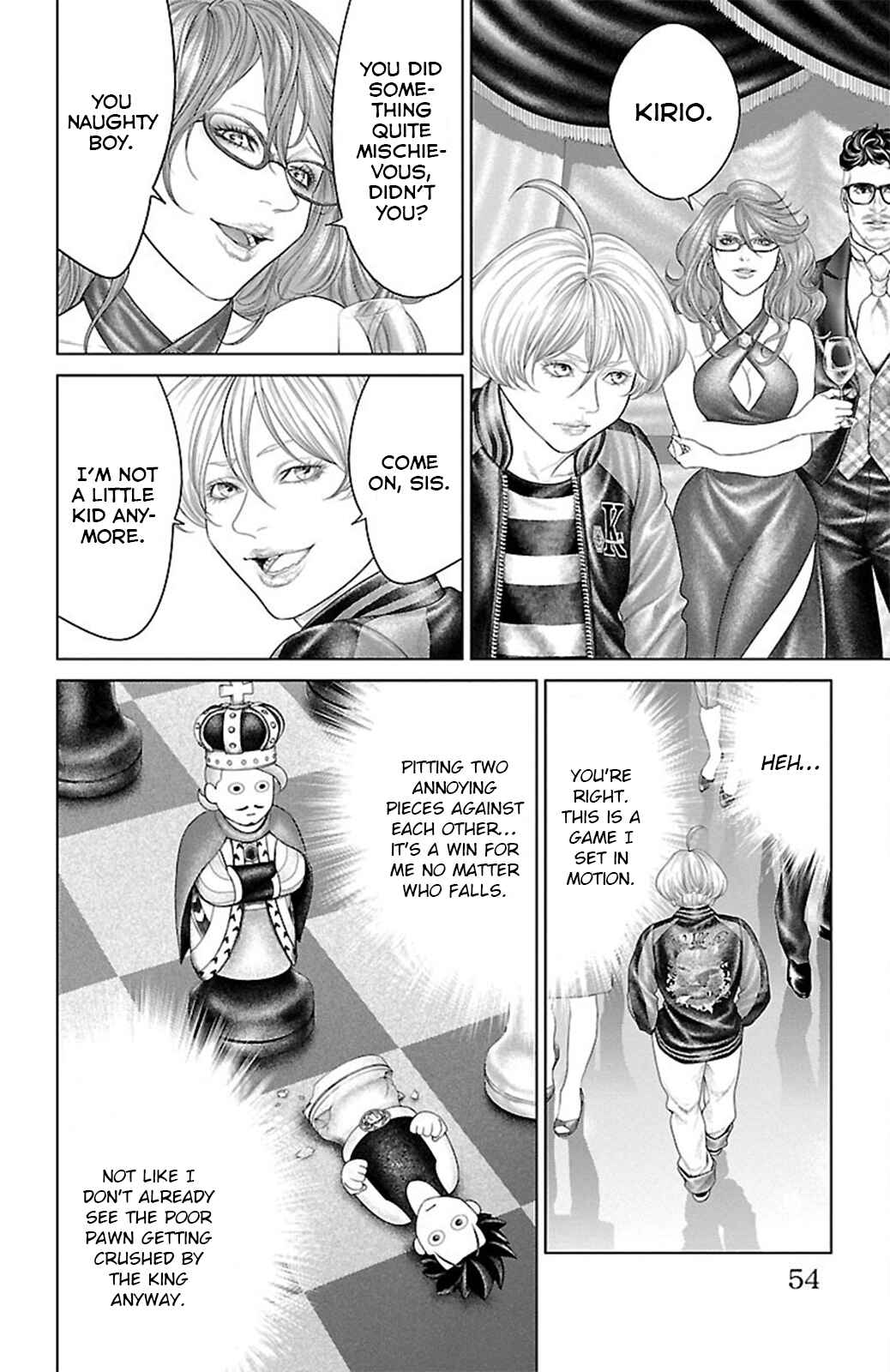Ari no Ou Chapter 17 - Page 2