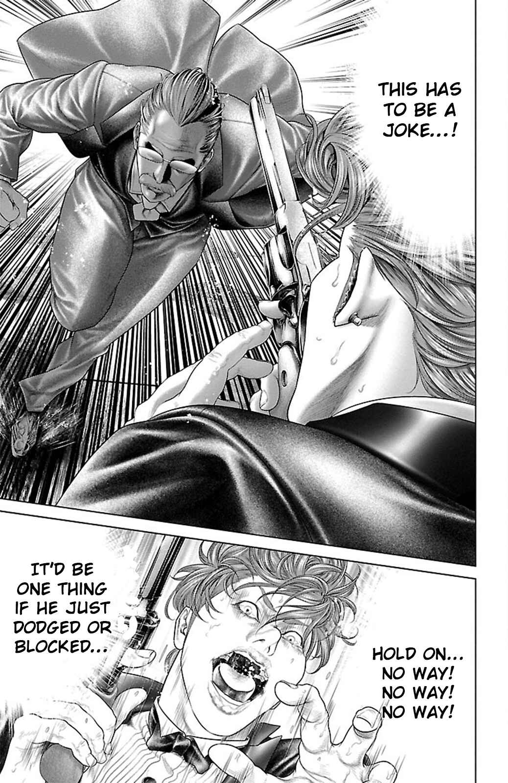 Ari no Ou Chapter 17 - Page 22