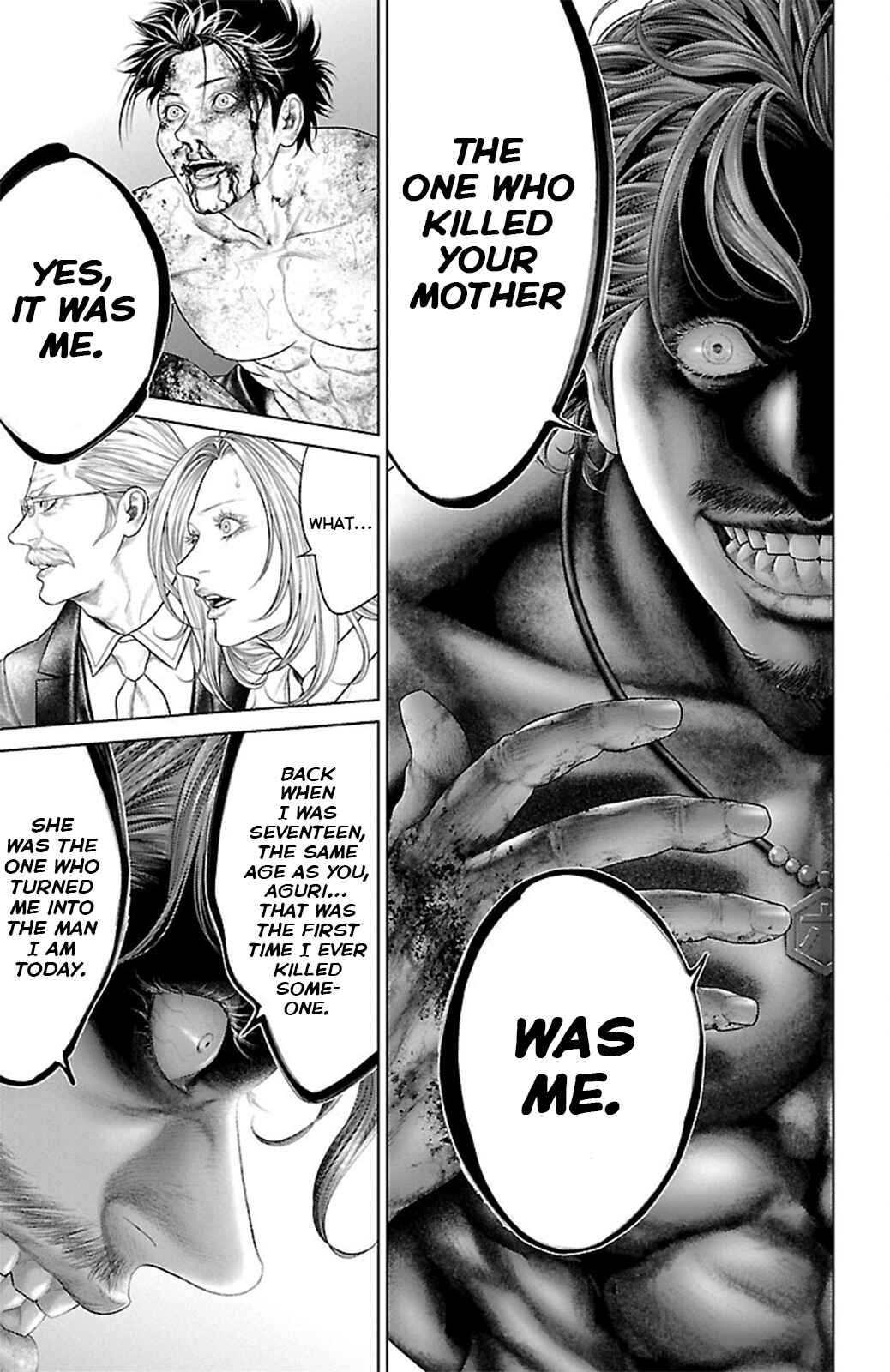 Ari no Ou Chapter 17 - Page 30