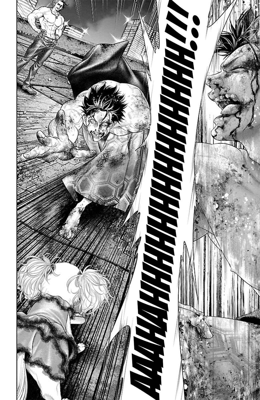 Ari no Ou Chapter 17 - Page 31