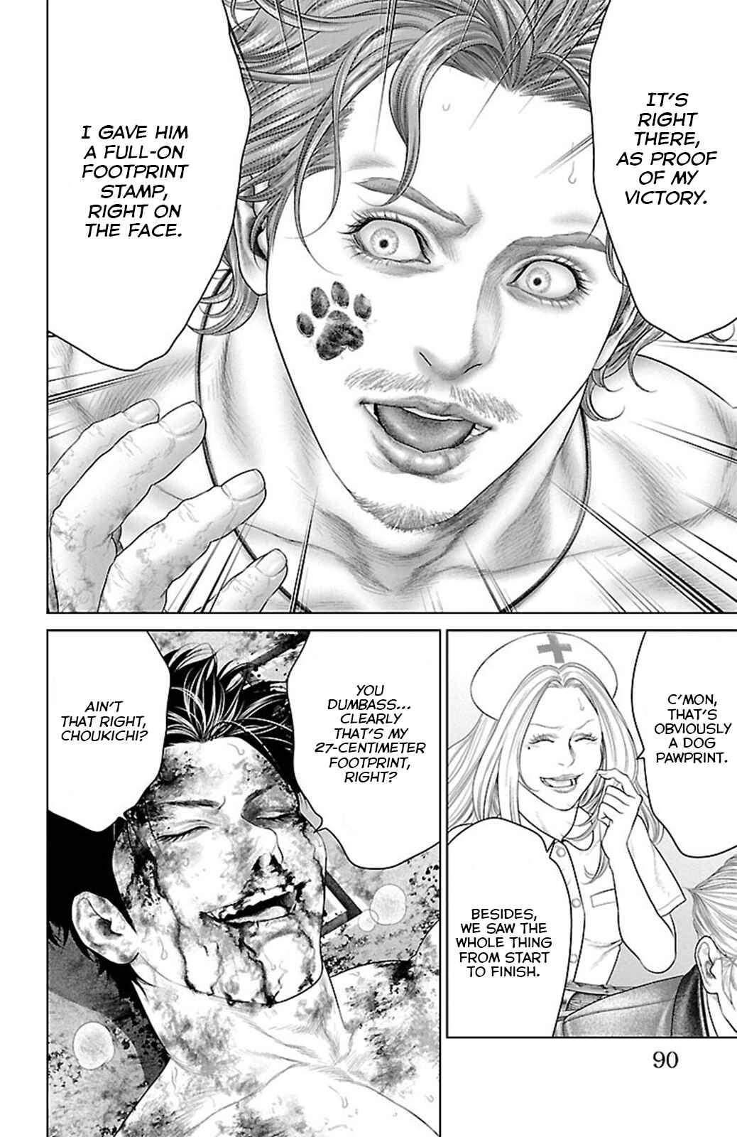 Ari no Ou Chapter 17 - Page 36