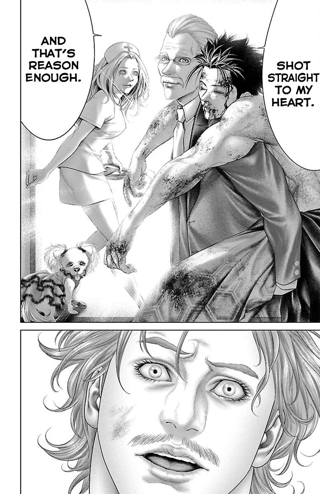 Ari no Ou Chapter 17 - Page 42