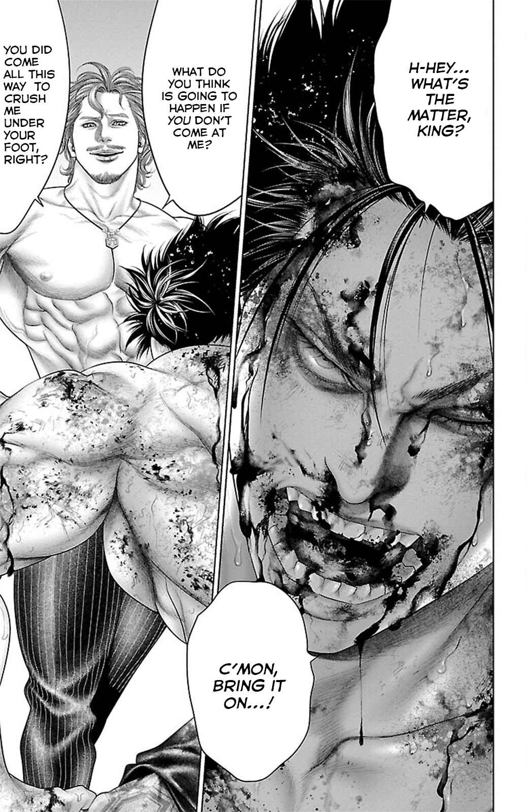 Ari no Ou Chapter 17 - Page 5