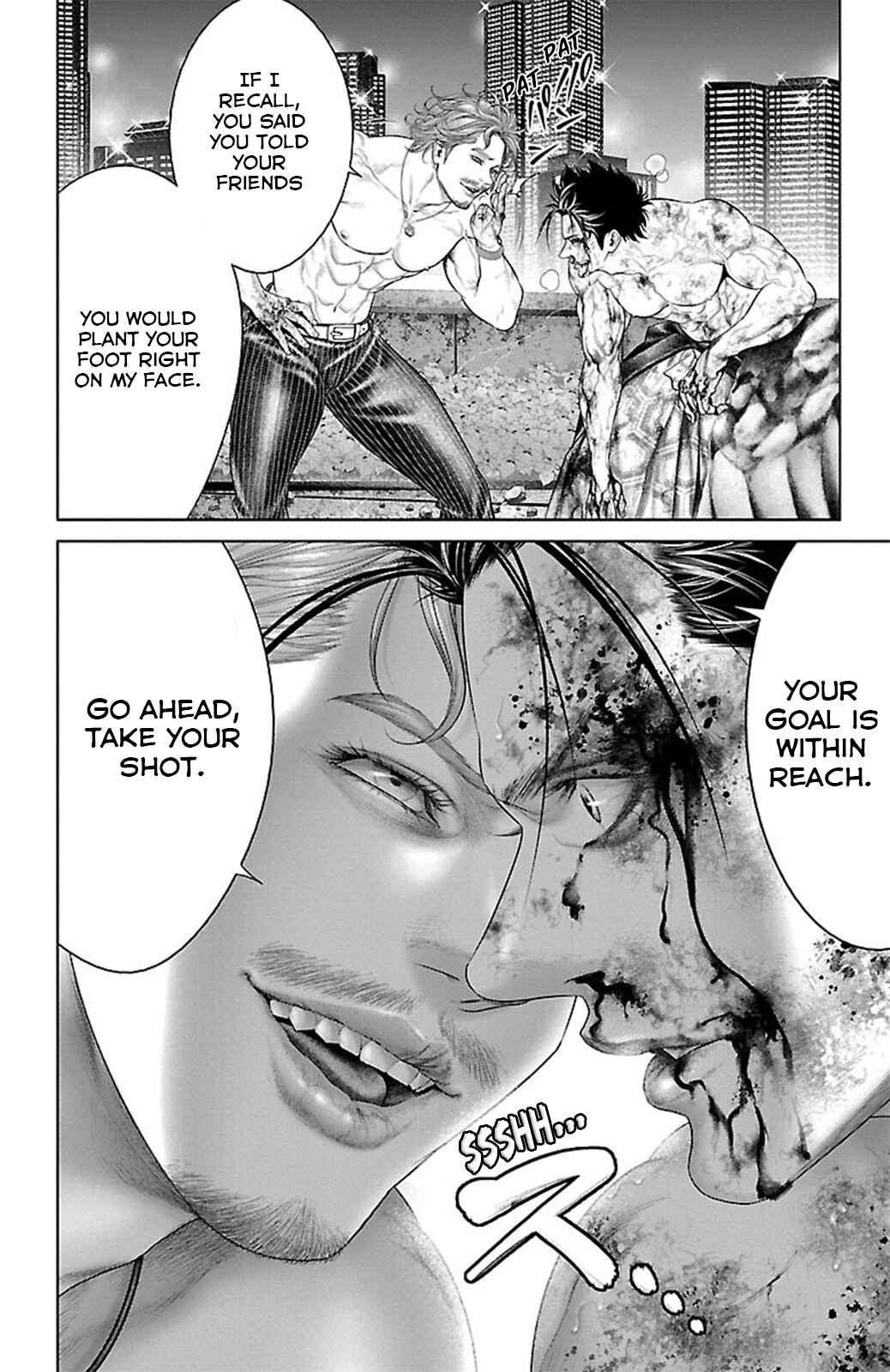 Ari no Ou Chapter 17 - Page 6