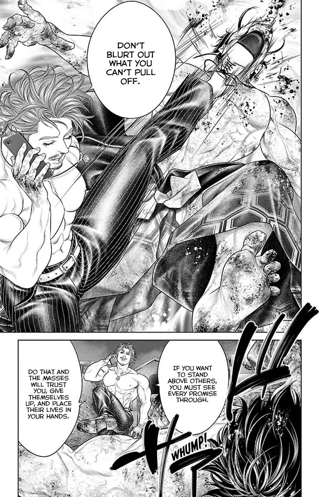 Ari no Ou Chapter 17 - Page 9