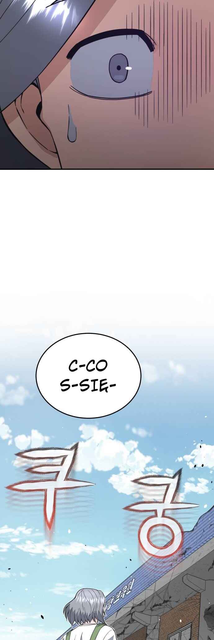 Gyugyeok Oe Hyeoltong Cheonjae Chapter 102 - Page 11