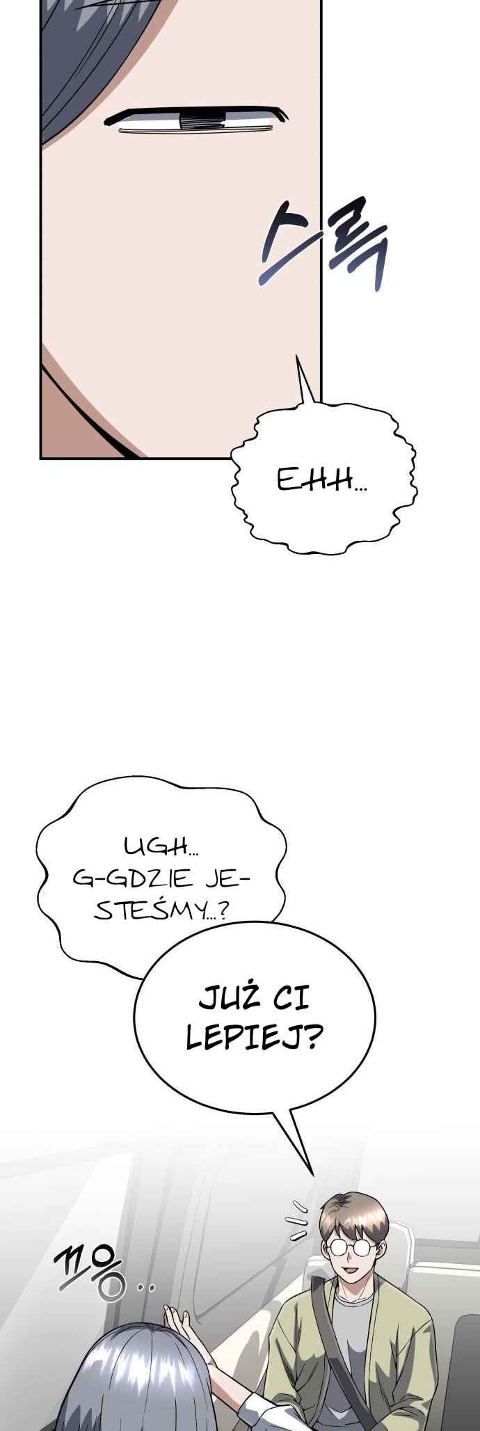 Gyugyeok Oe Hyeoltong Cheonjae Chapter 102 - Page 15