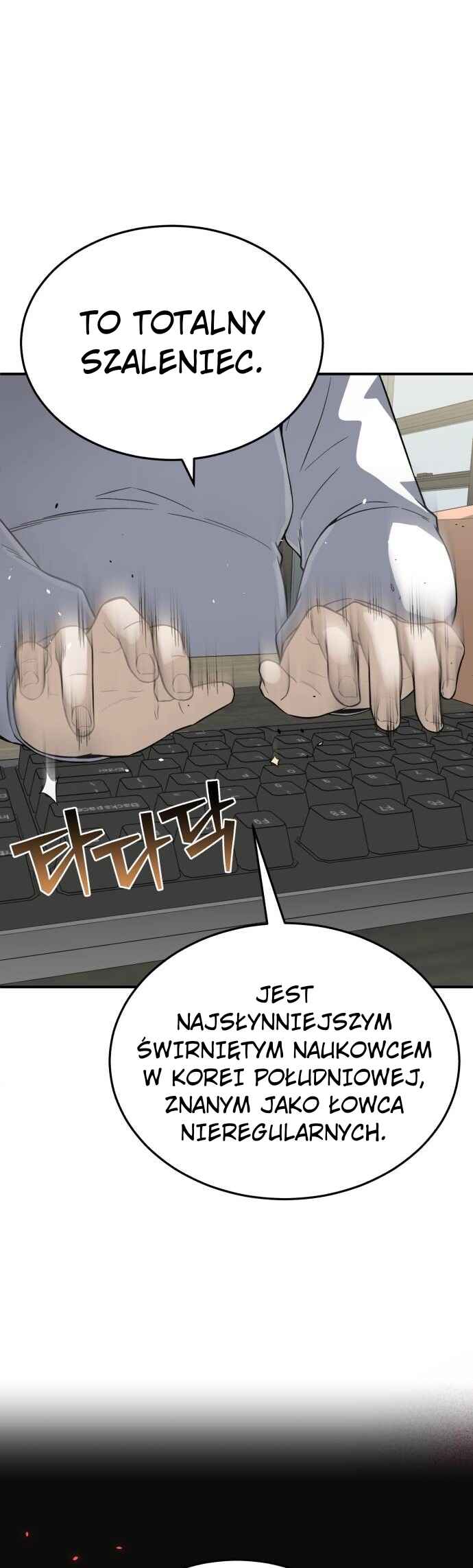 Gyugyeok Oe Hyeoltong Cheonjae Chapter 102 - Page 28