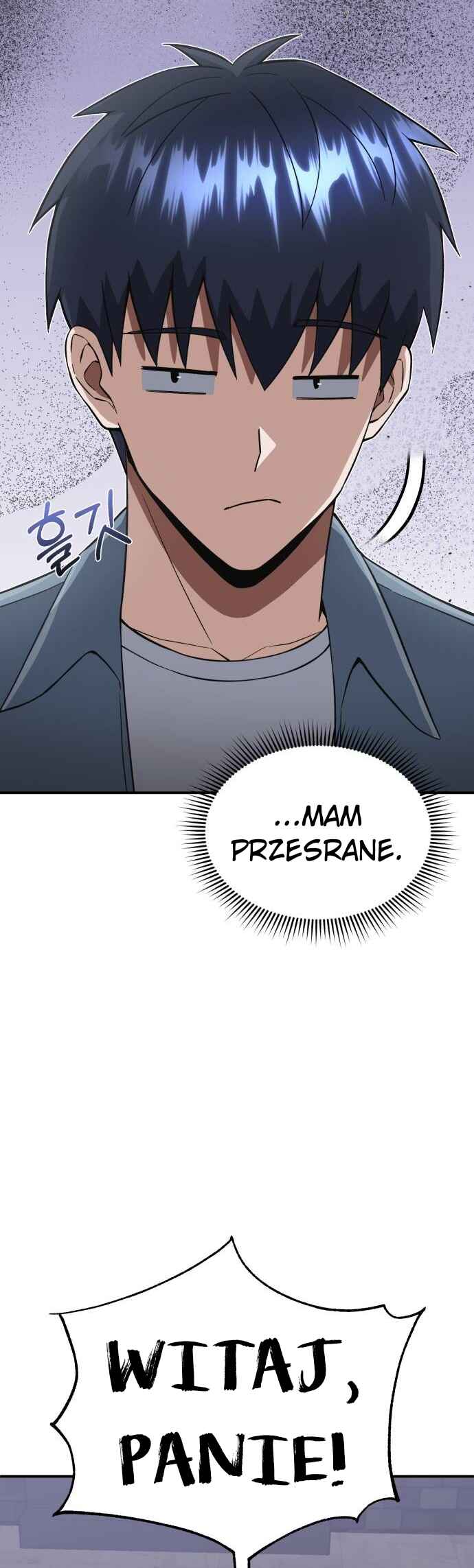 Gyugyeok Oe Hyeoltong Cheonjae Chapter 102 - Page 50