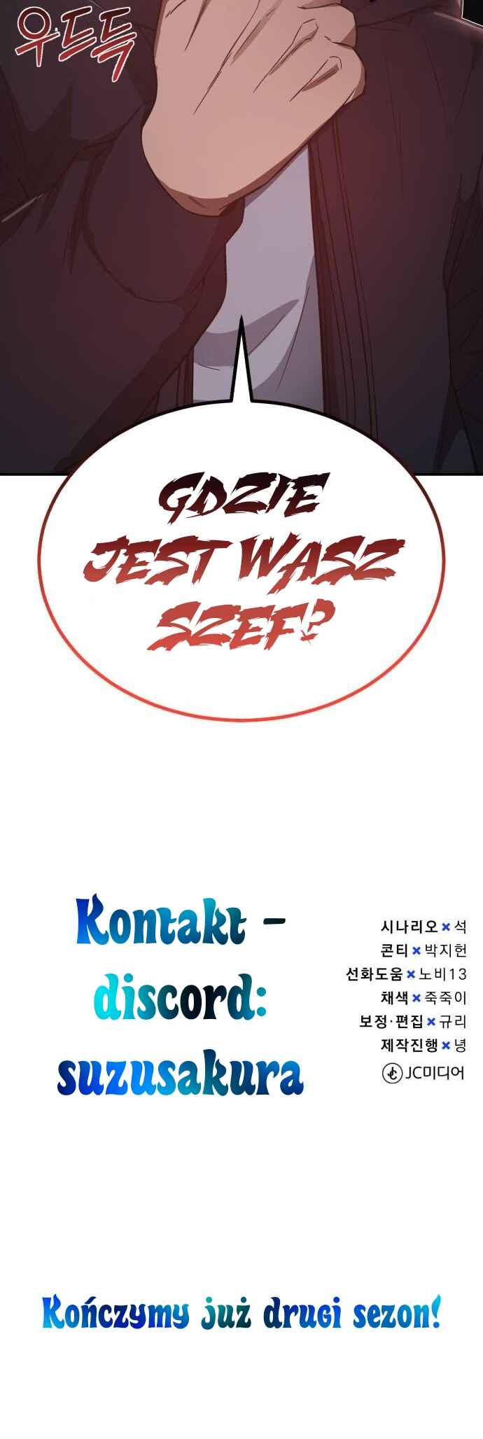 Gyugyeok Oe Hyeoltong Cheonjae Chapter 102 - Page 71