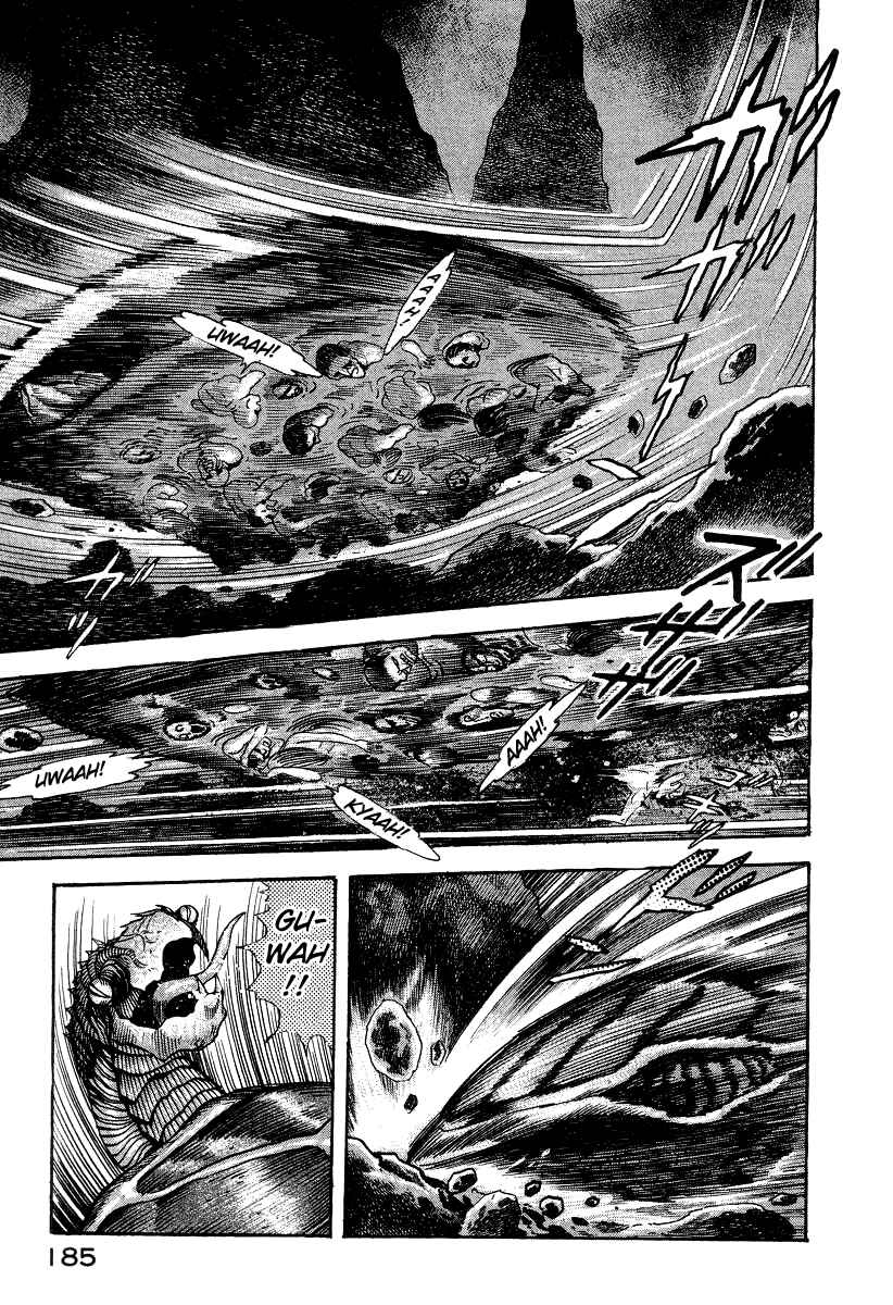 Devilman Lady Chapter 18 - Page 101
