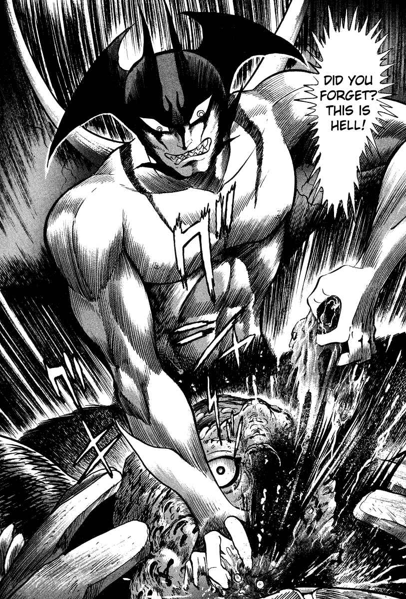 Devilman Lady Chapter 18 - Page 104