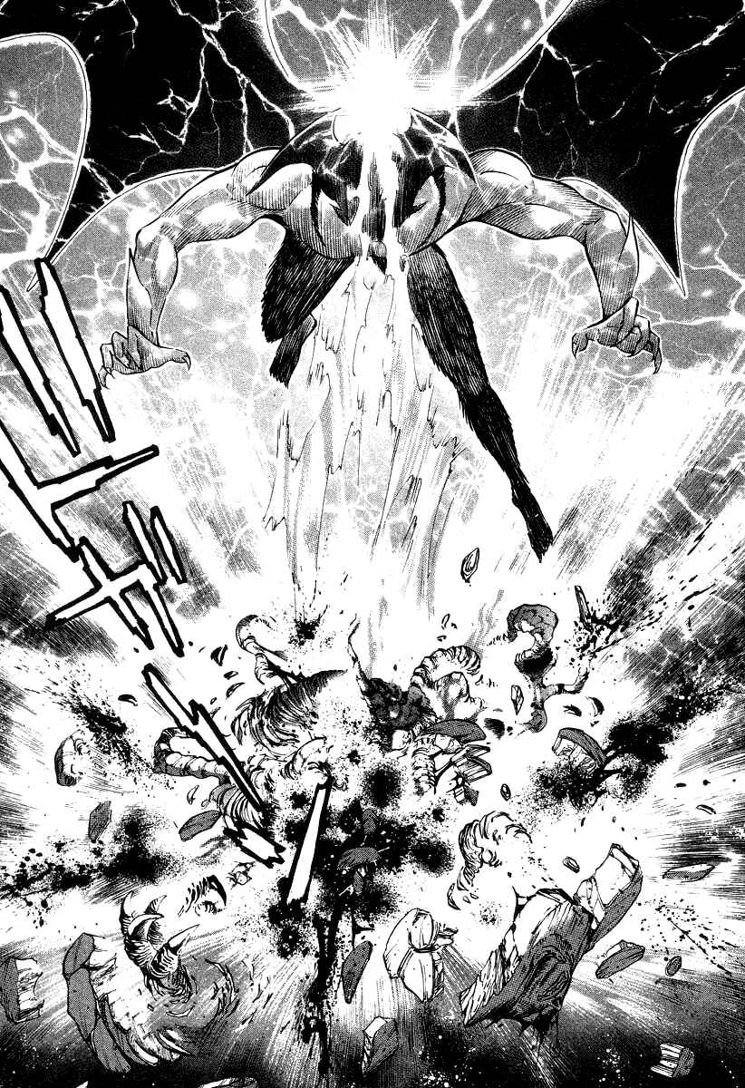 Devilman Lady Chapter 18 - Page 109