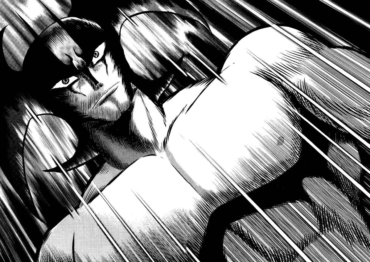 Devilman Lady Chapter 18 - Page 12
