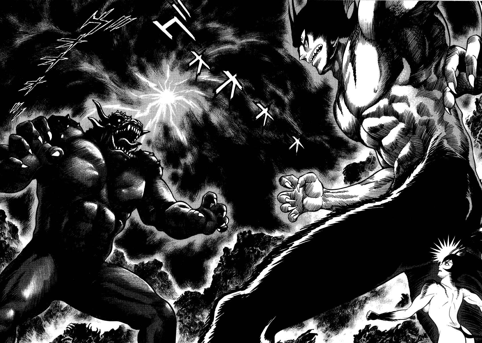 Devilman Lady Chapter 18 - Page 15