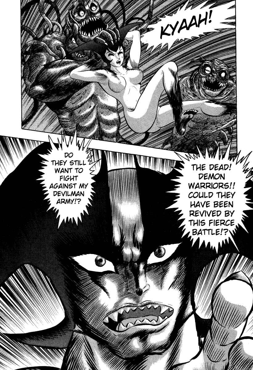 Devilman Lady Chapter 18 - Page 21