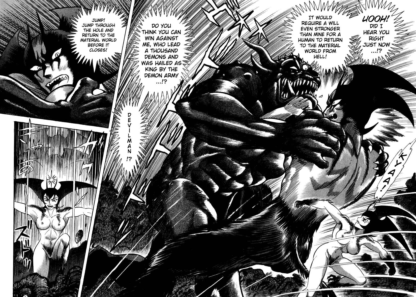 Devilman Lady Chapter 18 - Page 25