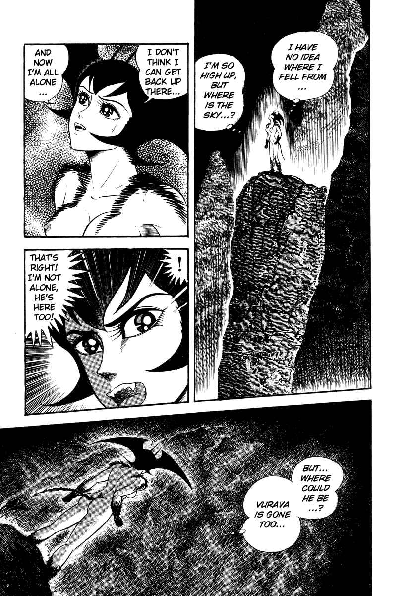 Devilman Lady Chapter 18 - Page 33