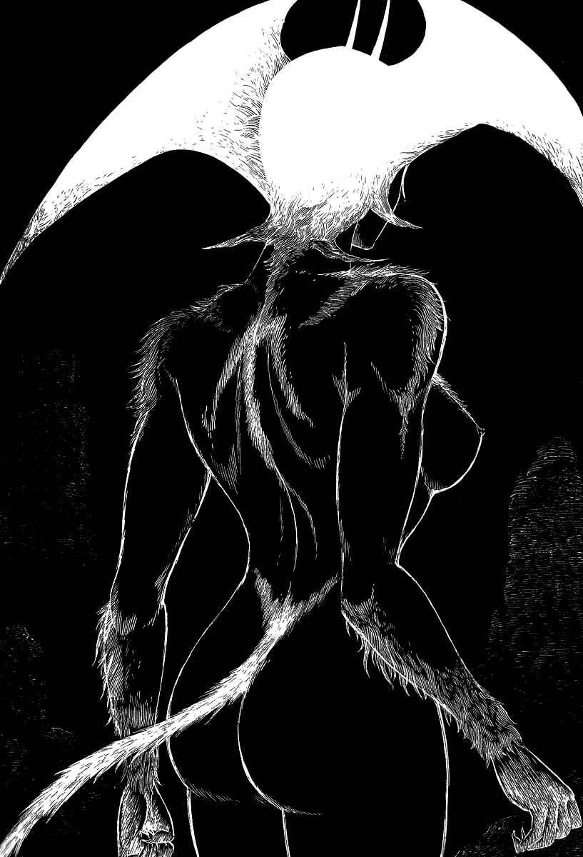 Devilman Lady Chapter 18 - Page 34