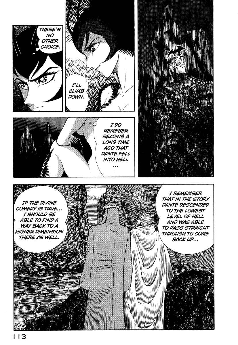 Devilman Lady Chapter 18 - Page 35