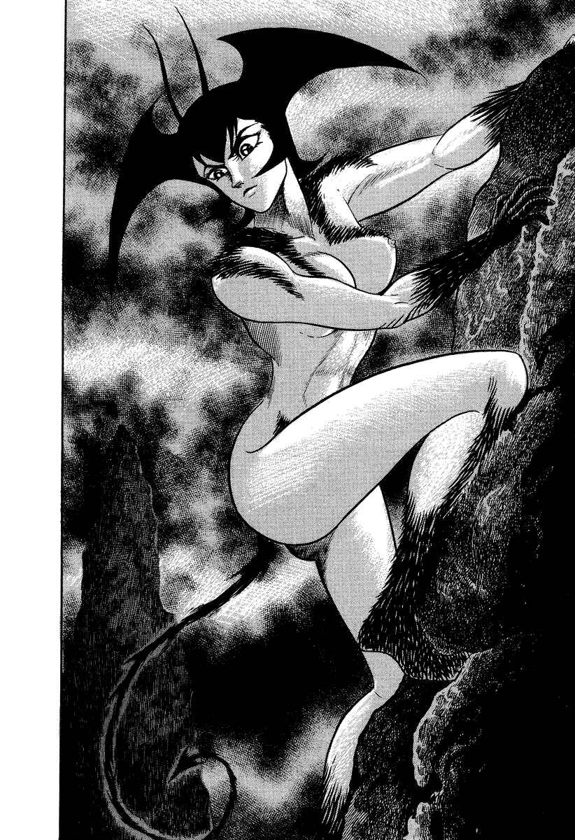 Devilman Lady Chapter 18 - Page 36