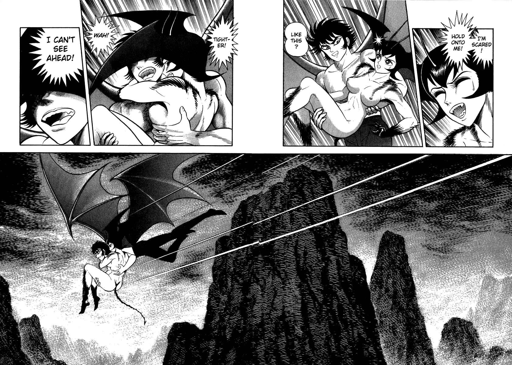 Devilman Lady Chapter 18 - Page 43