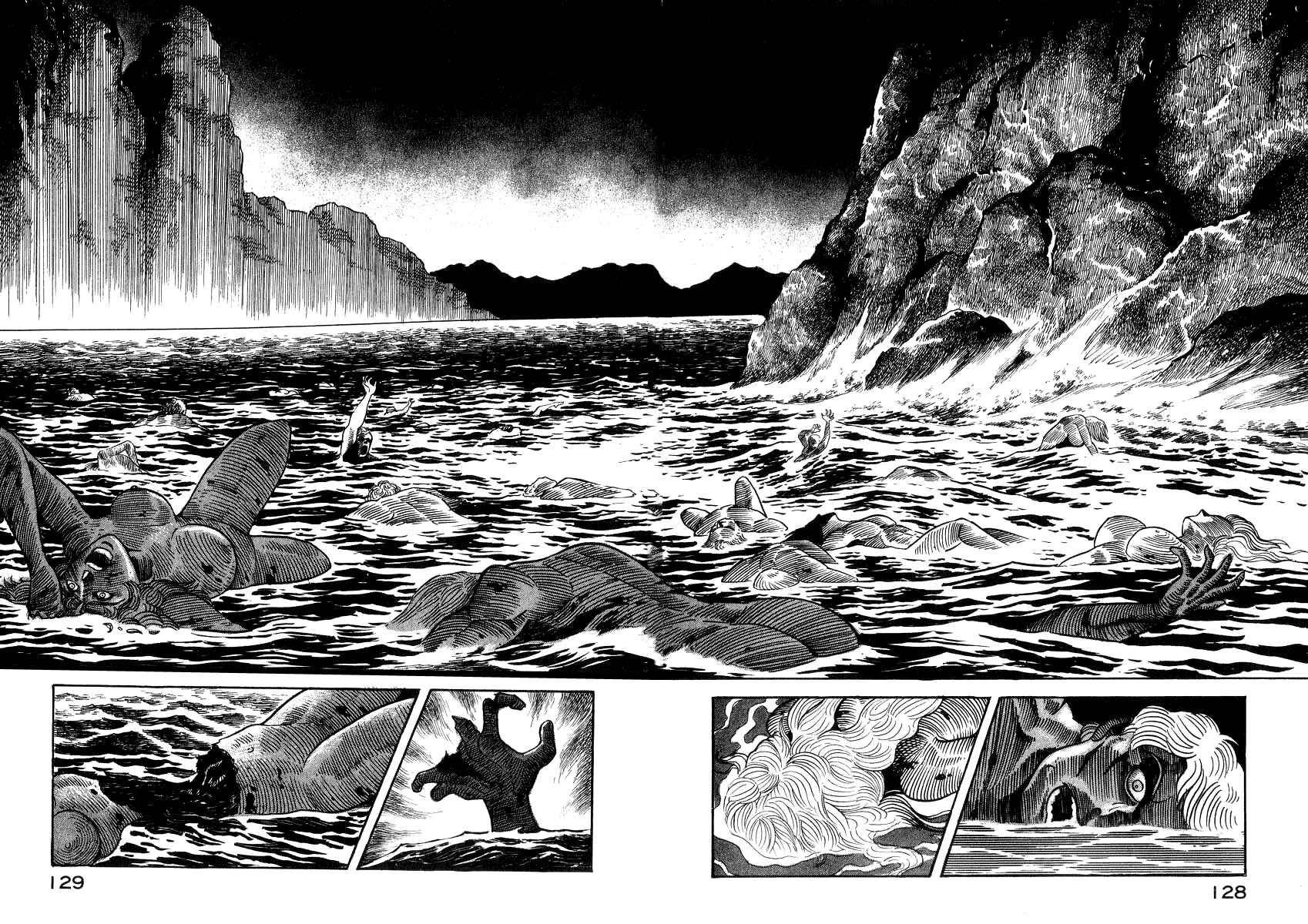 Devilman Lady Chapter 18 - Page 48