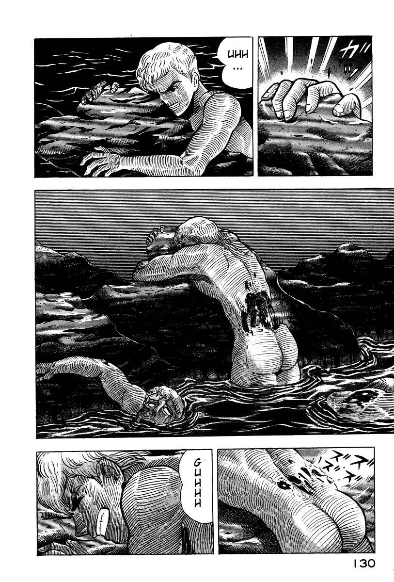Devilman Lady Chapter 18 - Page 49