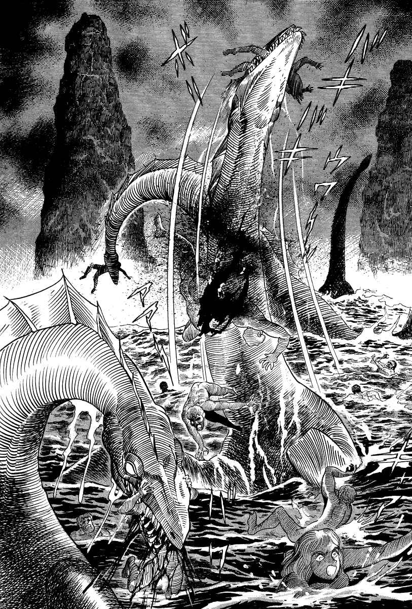 Devilman Lady Chapter 18 - Page 51