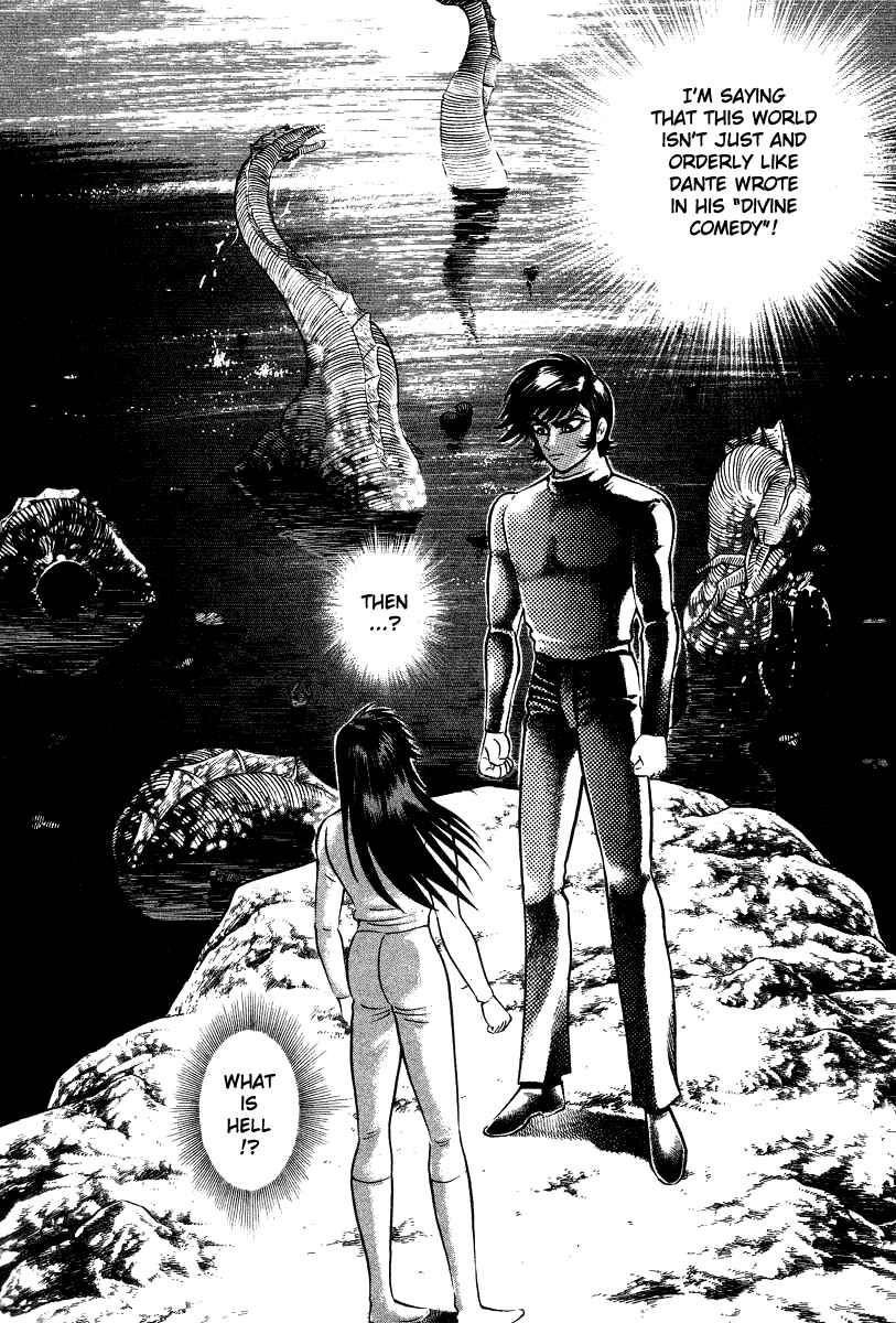 Devilman Lady Chapter 18 - Page 63