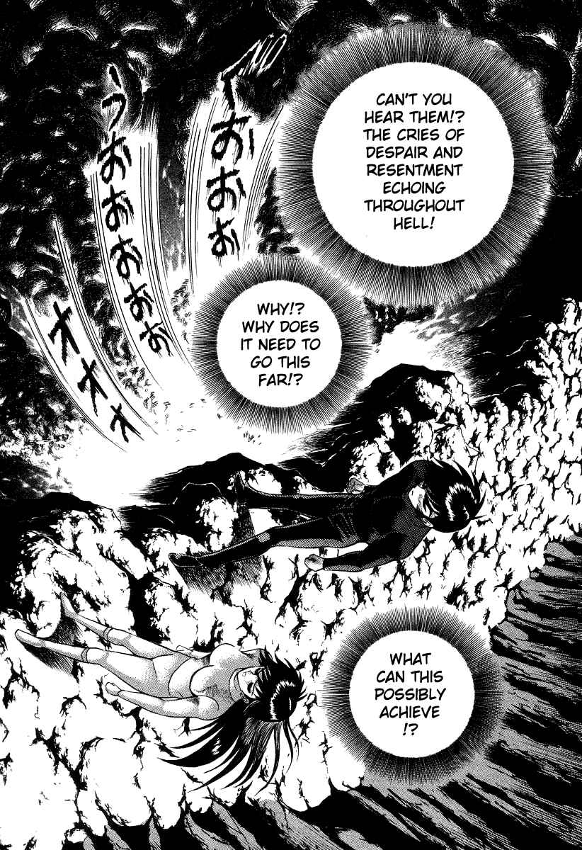 Devilman Lady Chapter 18 - Page 72