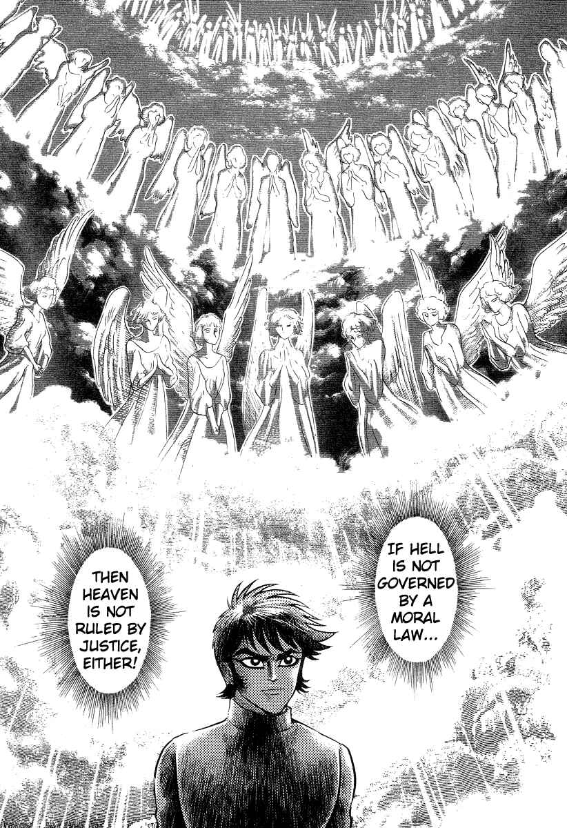 Devilman Lady Chapter 18 - Page 74