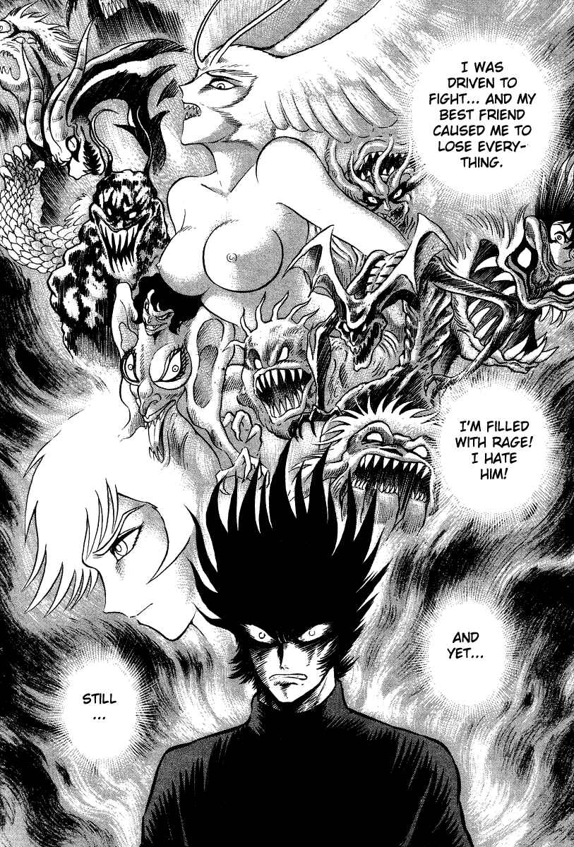 Devilman Lady Chapter 18 - Page 81