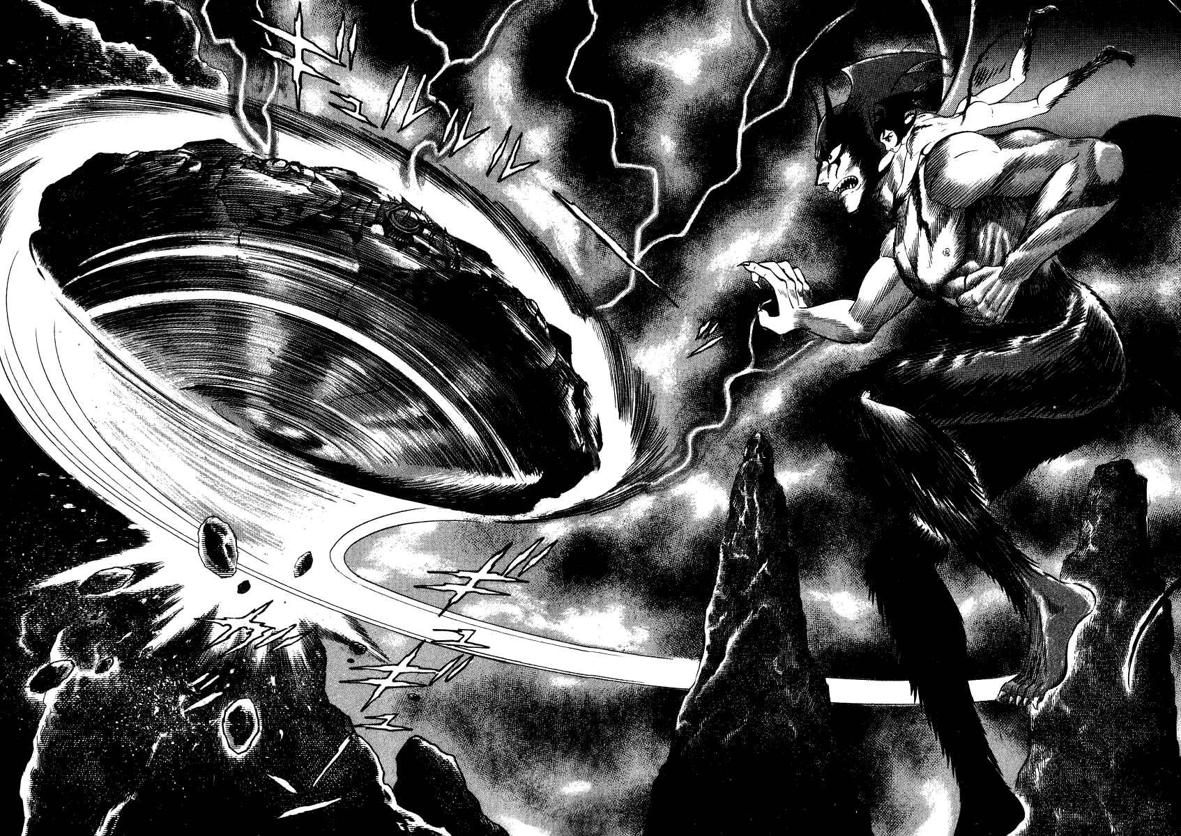 Devilman Lady Chapter 18 - Page 89