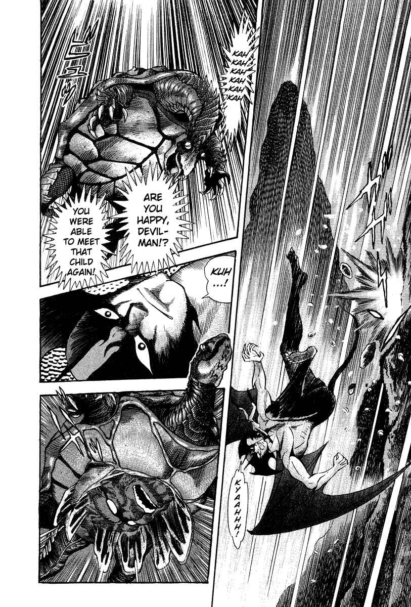 Devilman Lady Chapter 18 - Page 94