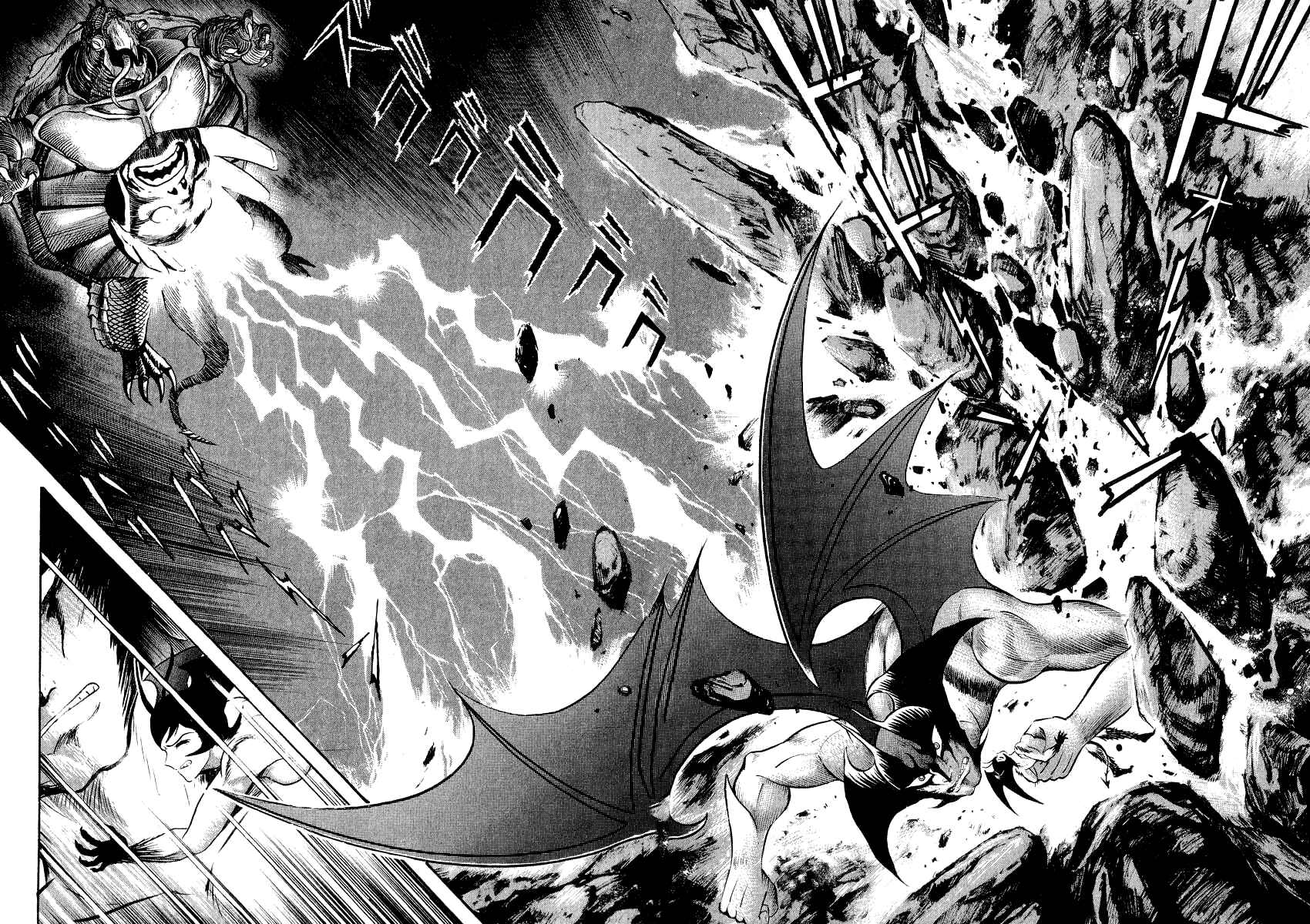 Devilman Lady Chapter 18 - Page 97