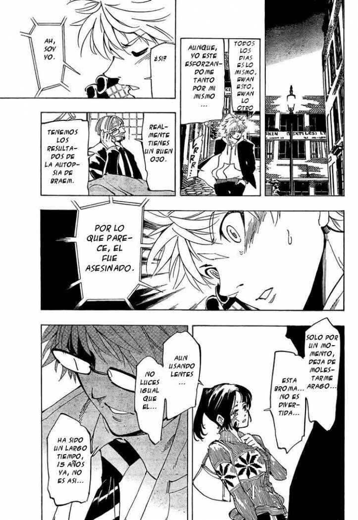 AR∀GO - London Shikei Tokushu Hanzai Sousakan Chapter 6 - Page 17