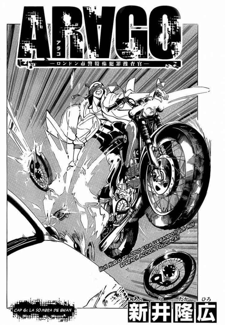 AR∀GO - London Shikei Tokushu Hanzai Sousakan Chapter 6 - Page 2