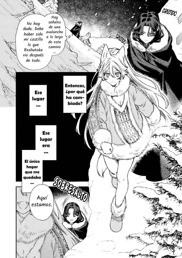 Akuyaku Reijou no Oyome-sama Chapter 5 - Page 14
