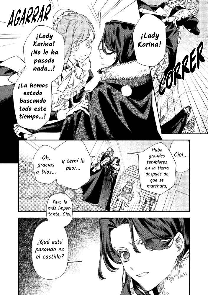 Akuyaku Reijou no Oyome-sama Chapter 5 - Page 18