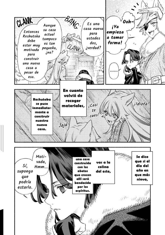 Akuyaku Reijou no Oyome-sama Chapter 5 - Page 4