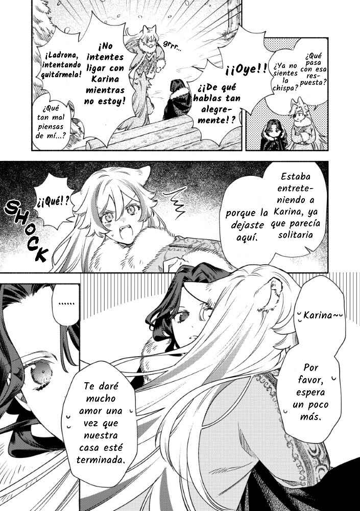 Akuyaku Reijou no Oyome-sama Chapter 5 - Page 5
