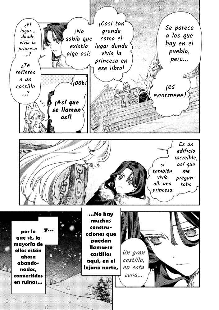 Akuyaku Reijou no Oyome-sama Chapter 5 - Page 7