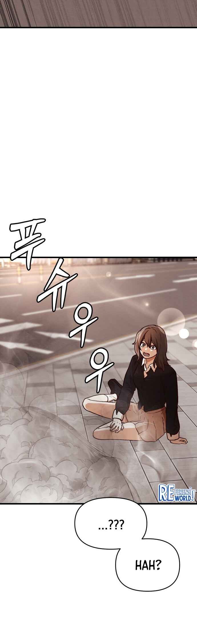 The Ultimate Romanticist Chapter 10 - Page 11