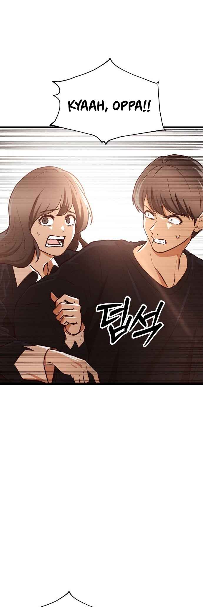 The Ultimate Romanticist Chapter 10 - Page 7