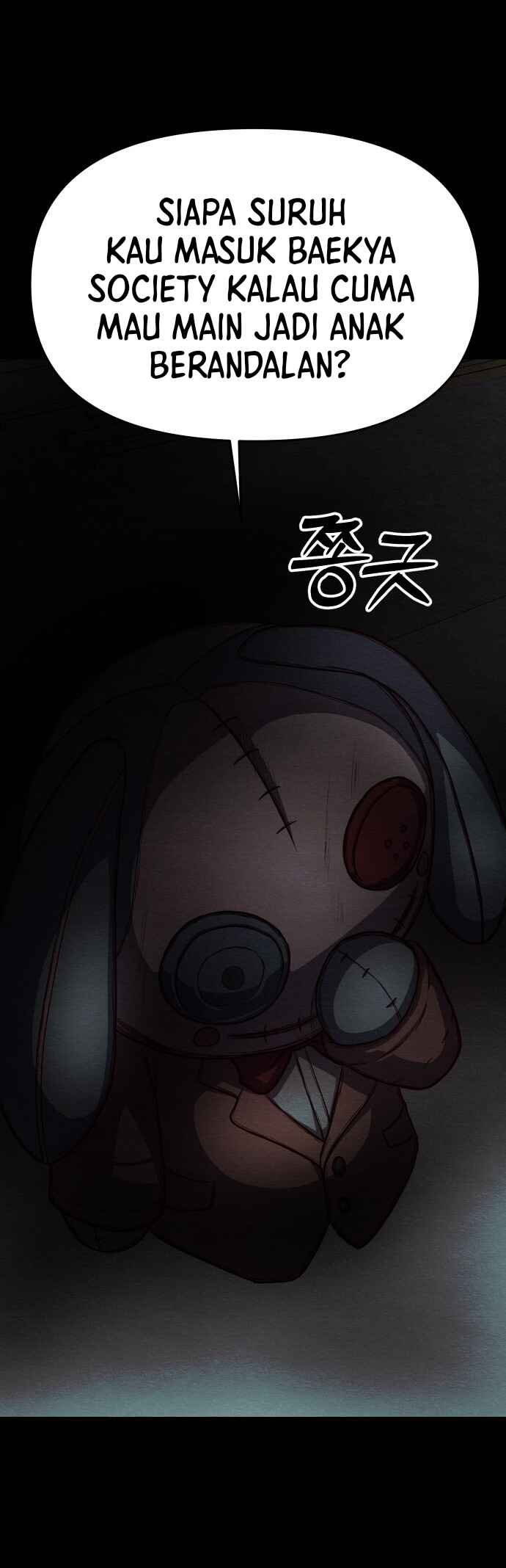The Ultimate Romanticist Chapter 10 - Page 74