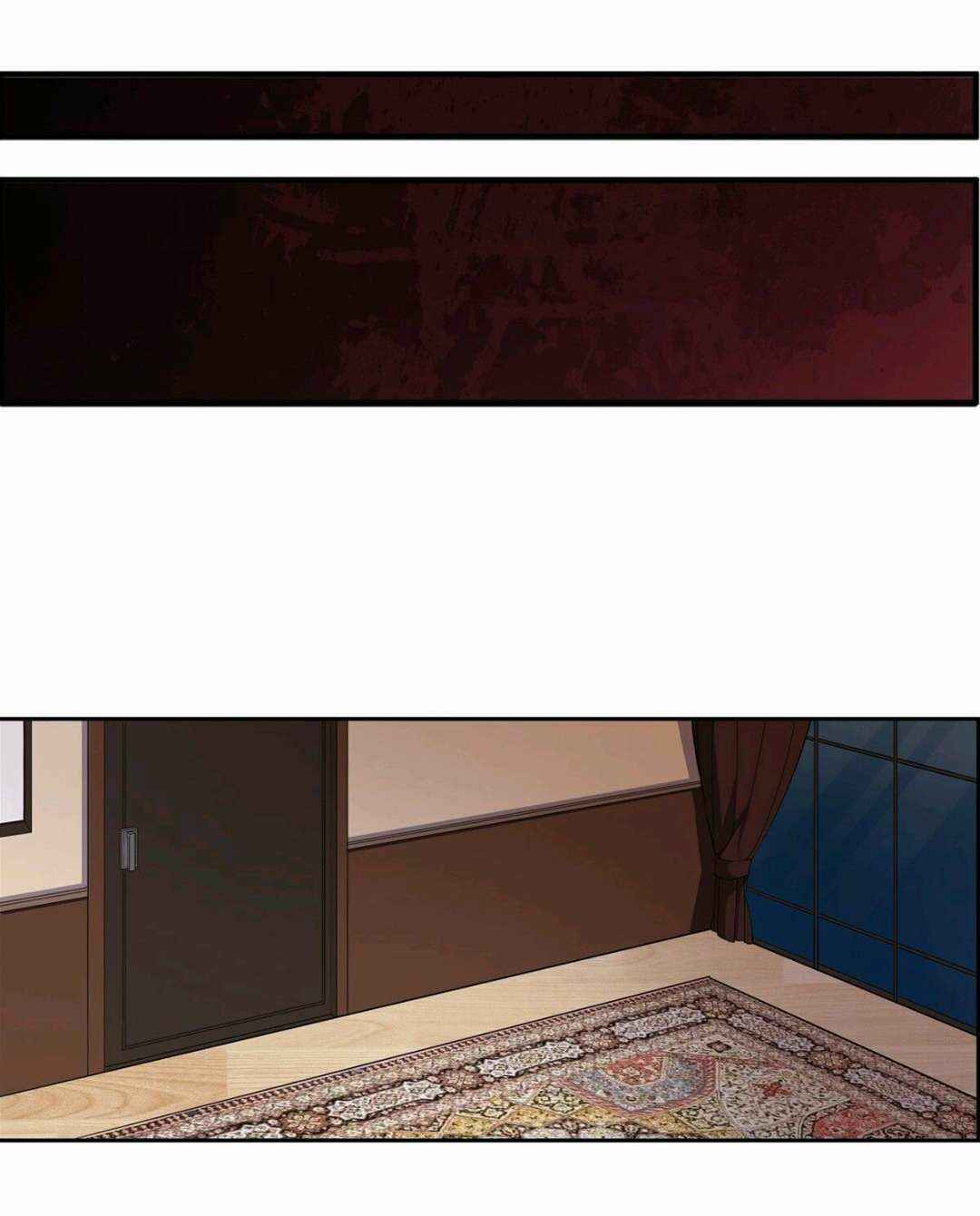 Wuxian Shitu Yu Shier Zhan Ji Chapter 41 - Page 17
