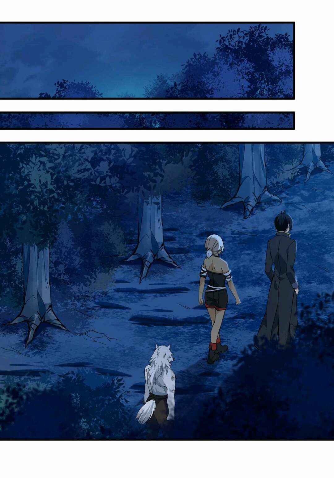 Wuxian Shitu Yu Shier Zhan Ji Chapter 41 - Page 31